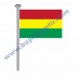 BOLİVYA GÖNDER BAYRAK 50x75 ( EBAT SEÇİNİZ )